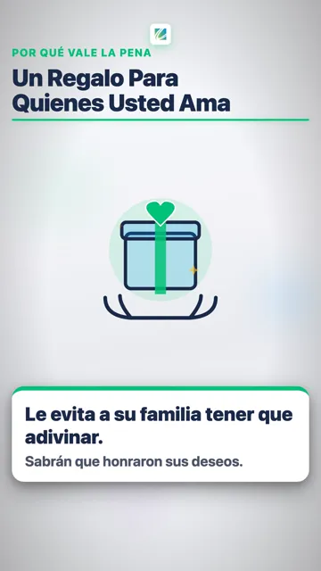 Recuerde