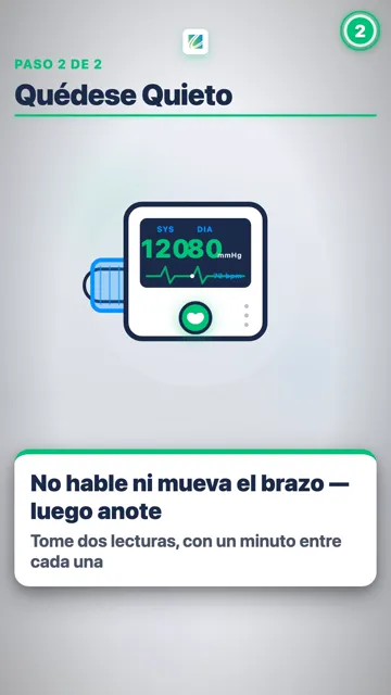 RECUERDE